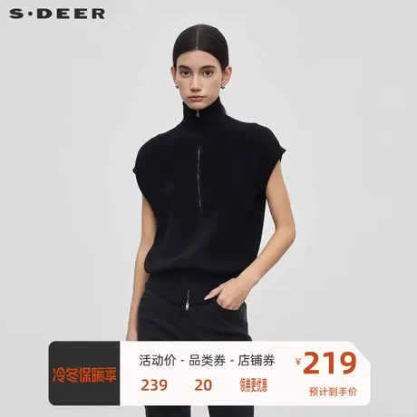 sdeer圣迪奥女装罗纹高领短袖开衫针织衫S23463503商品大图