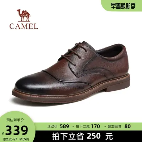 骆驼男鞋2023秋季新款三接头商务休闲办公牛皮正装皮鞋婚鞋男士图片