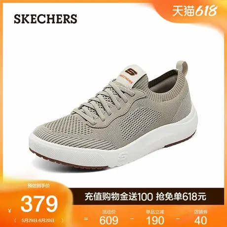 Skechers斯凯奇夏季男鞋轻质一脚蹬耐磨板鞋户外运动休闲健步鞋图片