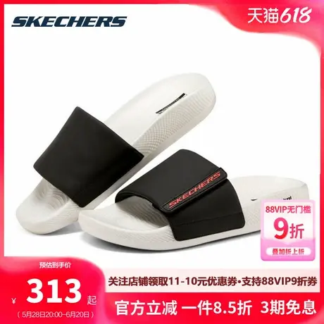 斯凯奇男鞋拖鞋一字拖夏季透气沙滩凉拖鞋正品轻便百搭户外休闲鞋图片