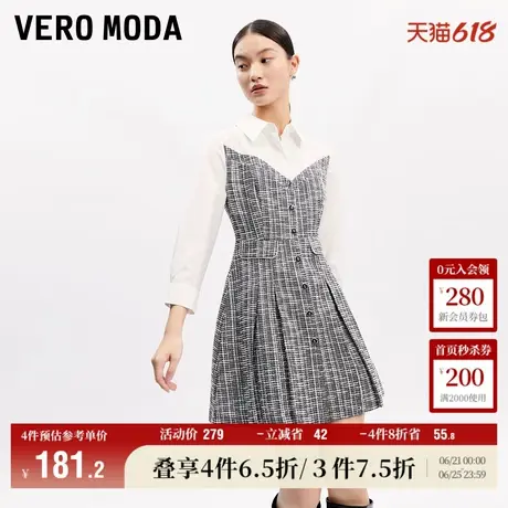 Vero Moda奥莱连衣裙子秋冬新款假两件A字摆收腰短裙优雅气质女图片