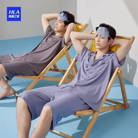 HLA/海澜之家男翻领夏季凉感面料简约舒适短袖短裤青年家居服套装图片