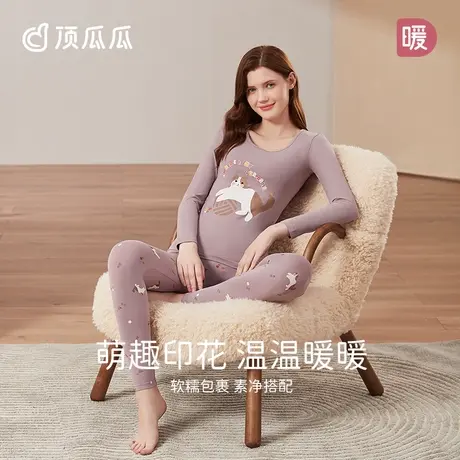 顶瓜瓜秋衣秋裤套装女士中老年打底棉毛衫妈妈纯棉轻薄款保暖内衣商品大图