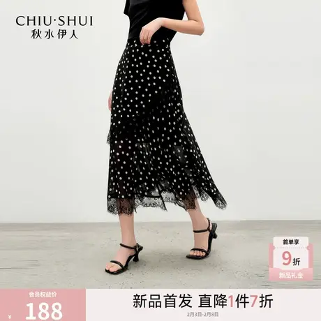 秋水伊人时尚波点鱼尾半身裙2026年春季新款女高腰蕾丝拼接中长裙图片