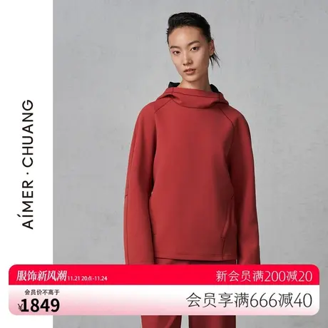 爱慕·CHUANG笃行系列连帽套头卫衣CA810791图片