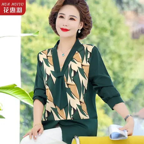 贵夫人宽松气质打底衫春装内搭高贵时尚女士洋气时髦小衫妈妈上衣商品大图