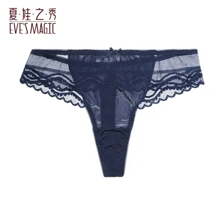 夏娃之秀新品女夏内裤性感火辣无痕丁字裤蕾丝底裤除汗透气裤头女图片