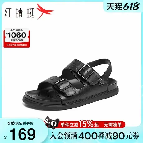 红蜻蜓男士凉鞋2025夏季新款男鞋真皮防滑沙滩鞋外穿休闲软底拖鞋图片