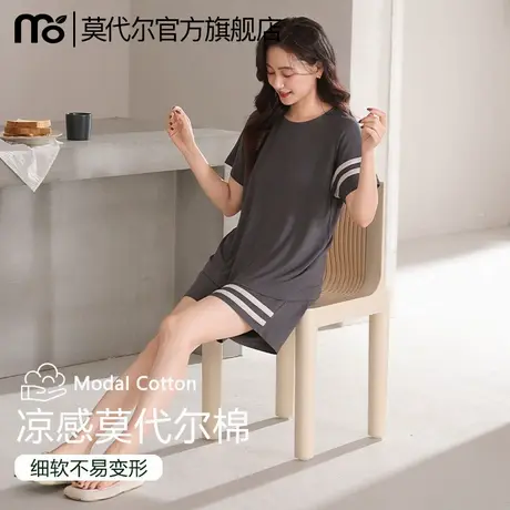 莫代尔棉睡衣女款夏季2025新款短袖女士夏款清爽家居服夏天可外穿图片