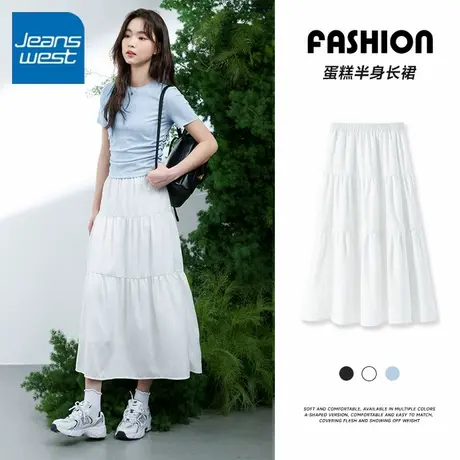 KV真维斯半身裙女2025新款 夏季高腰遮肉显瘦休闲时尚小个子a字裙图片