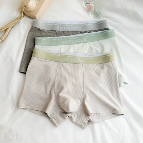 棉柔抽条~男士内裤莫代尔棉夏季抗菌男生舒适透气纯色四角平角裤图片