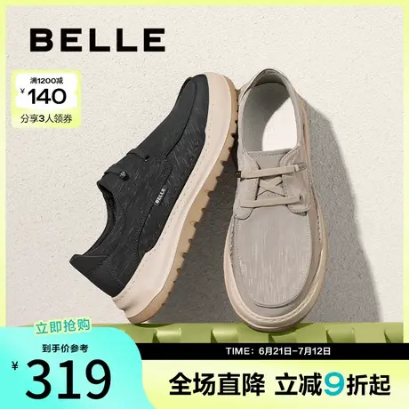 百丽轻薄透气布鞋男鞋2025夏季新款舒适一脚蹬休闲爸爸鞋A1904BM5商品大图