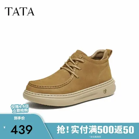 TATA他她男靴2025冬舒适百搭休闲男鞋新款短筒牛皮工装靴QHP01DD5图片