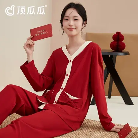 顶瓜瓜纯棉V领甜美蝴蝶结女士家居服套装 zb图片