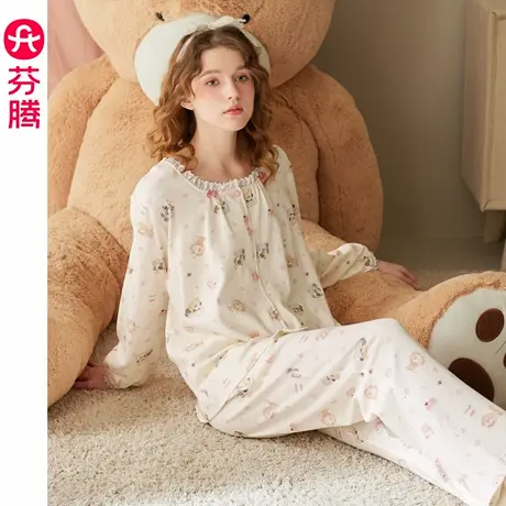 芬腾女睡衣春秋季纯棉长袖长裤可爱卡通抗静电大码女款家居服套装图片