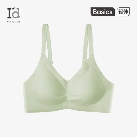 爱帝无痕内衣女蚕丝抑菌薄聚拢收副乳防下垂无钢圈文胸罩大胸显小图片
