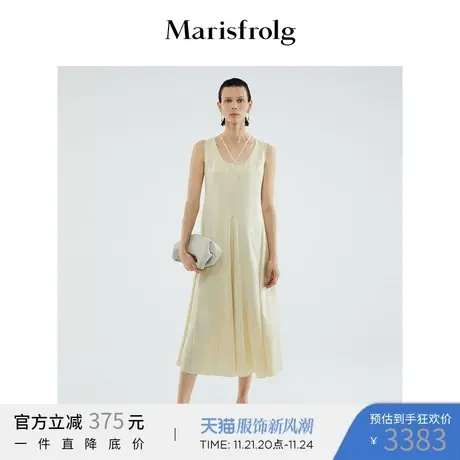 Marisfrolg玛丝菲尔淡黄色经典礼服连衣裙图片