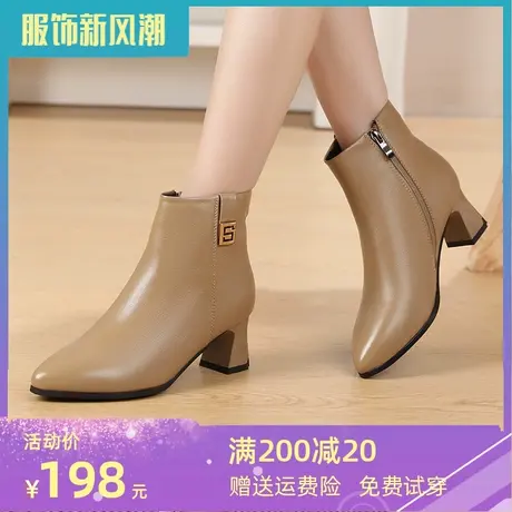 大码粗跟女靴41一43冬季小皮鞋女2024新款秋天尖头真皮中跟短靴图片
