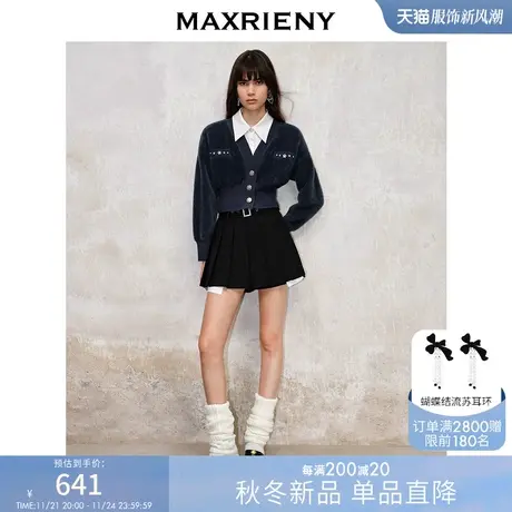 [买4免1]MAXRIENY复古学院风百褶短裙半身裙23冬款图片