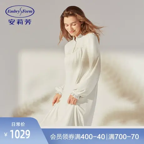 安莉芳秋季莫代尔棉花边长袖睡裙女长款可外穿家居裙EL00475图片