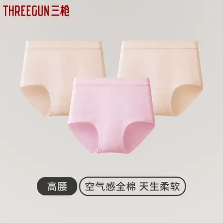 [3条装]三枪中老年女士高腰全棉内裤纯棉宽松大码纯色宽三角内裤商品大图