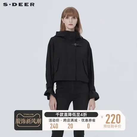 sdeer圣迪奥秋装女装休闲高领连帽字母黑色短款夹克外套S20382208图片