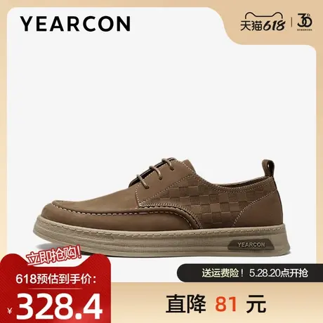 意尔康休闲鞋男2025春款真皮商务通勤皮鞋时尚格纹复古圆头板鞋男商品大图