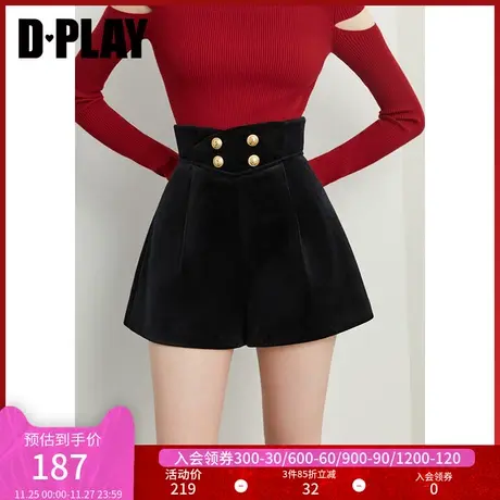 DPLAY秋装新轻奢英伦风设计感V字宽腰节金属扣经典黑丝绒短裤图片