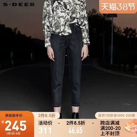 sdeer圣迪奥2021冬装新品时尚做旧压褶插袋牛仔九分裤女S21460804图片