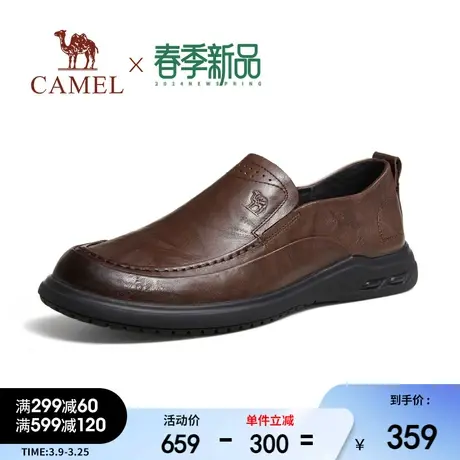 骆驼2024春季新款抓纹牛皮软底舒适免系耐磨防滑休闲商务皮鞋男士图片