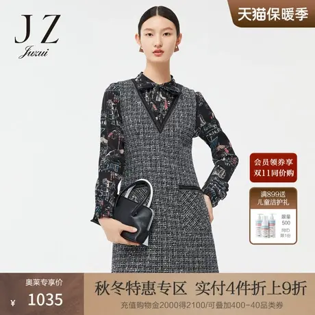JZ玖姿小香风春季新款撞色V领通勤风收腰无袖连衣裙女图片
