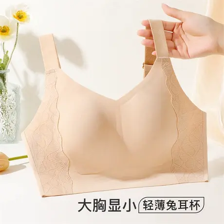 梦芭蒂大胸显小粉底液无痕内衣女轻薄耳朵杯防垂防外扩文胸罩夏图片