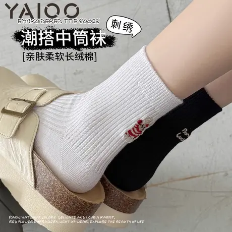 雅鹿袜子女春夏款纯棉刺绣小熊长袜女款白色无骨中筒袜2025新款图片