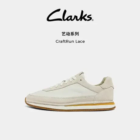 Clarks其乐CraftRun复古男鞋潮流运动鞋舒适休闲鞋德训鞋图片