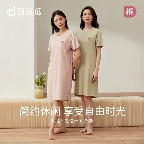 顶瓜瓜春夏季纯棉短袖睡裙女士可外穿款全棉睡衣奶乎乎家居服商品大图