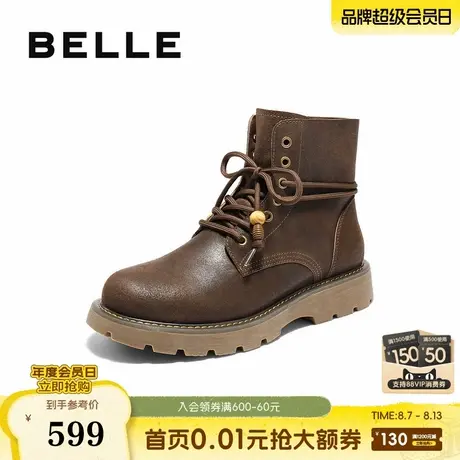 百丽复古潮搭休闲靴男2025新款冬季牛皮革短靴马丁靴加绒A2173DD5图片