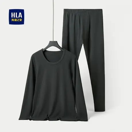 HLA/海澜之家远红外保暖内衣套装25新纯色磨毛弹力打底秋衣秋裤男图片