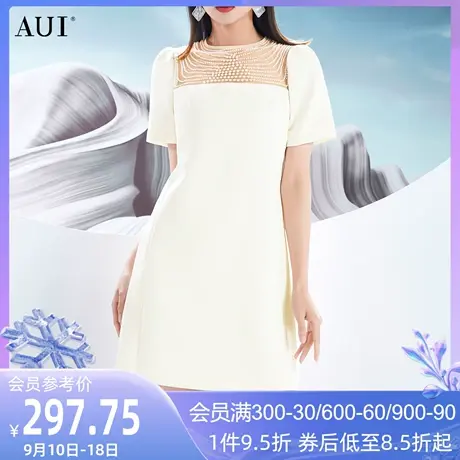 AUI杏色气质方领泡泡袖连衣裙女2023夏季新款设计感小众收腰裙子图片