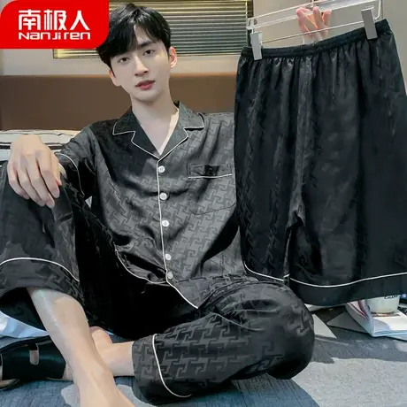 男士睡衣男款夏季冰丝绸短袖长裤三件套装春秋款大牌风家居服夏款商品大图