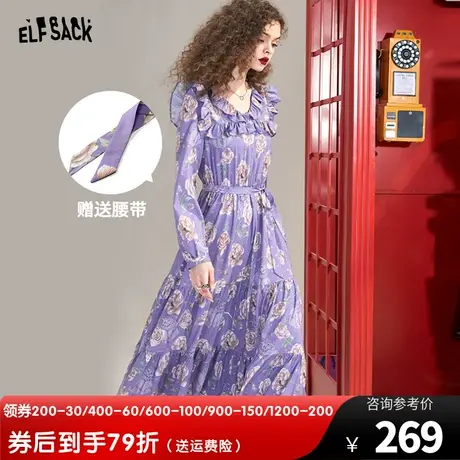 妖精的口袋荷叶边雪纺碎花连衣裙女2023春秋新款法式茶歇收腰显瘦图片