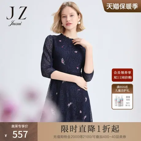 玖姿奥莱春季新款气质蕾丝刺绣优雅端庄收腰长款女连衣裙图片