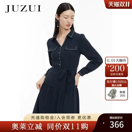 JUZUI玖姿2022春季新款丈青色知性端庄收腰撞色刺绣女雪纺连衣裙图片