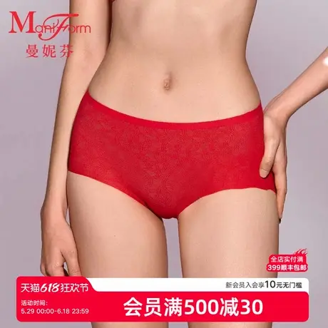 【灵蛇绳结】曼妮芬舒适无痕中腰裤女士内裤本命年红底裤20612398图片