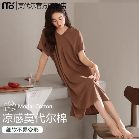 睡裙女夏季薄款2025新款莫代尔棉短袖中长款睡衣可外穿家居服图片