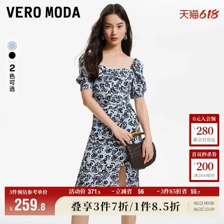 Vero Moda奥莱连衣裙夏季新款优雅玫瑰印花捏褶泡泡袖开叉短袖图片