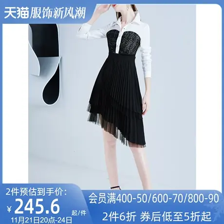 AUI气质女神范百褶衬衫连衣裙2024春装新款设计感高级小众中长裙图片