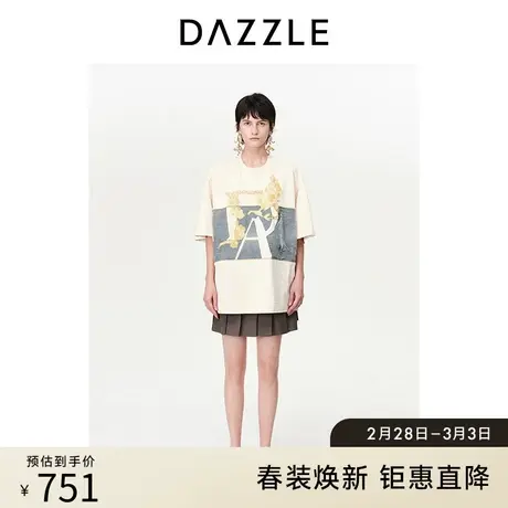 DAZZLE地素奥莱拼接百褶半裙春夏装新款复古小众A字半身裙短裙女图片