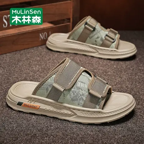 木林森拖鞋男2025新款夏季踩屎感外出家用运动沙滩防滑青少年凉鞋图片