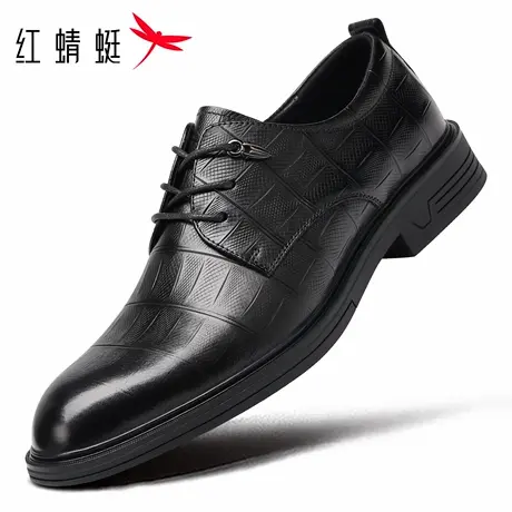 红蜻蜓男鞋秋季新款鞋子男士休闲皮鞋男商务正装真皮头层牛皮韩版图片