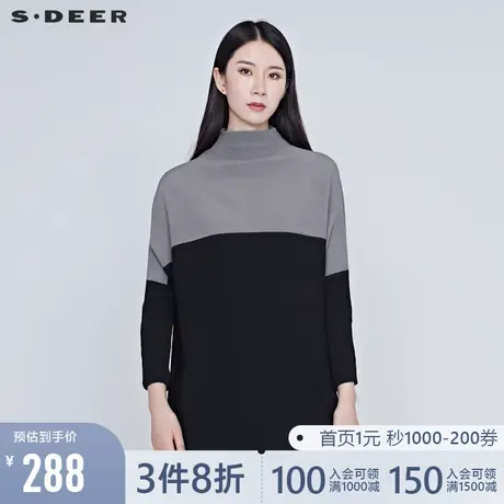 sdeer圣迪奥夏装个性撞色落肩蝙蝠衫亲肤T恤女S20280205商品大图